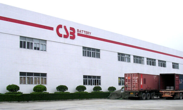 希世比能源科技(上海)有限公司